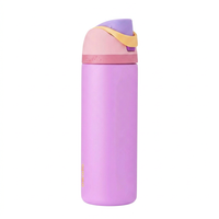 Rapunzel Water Bottle