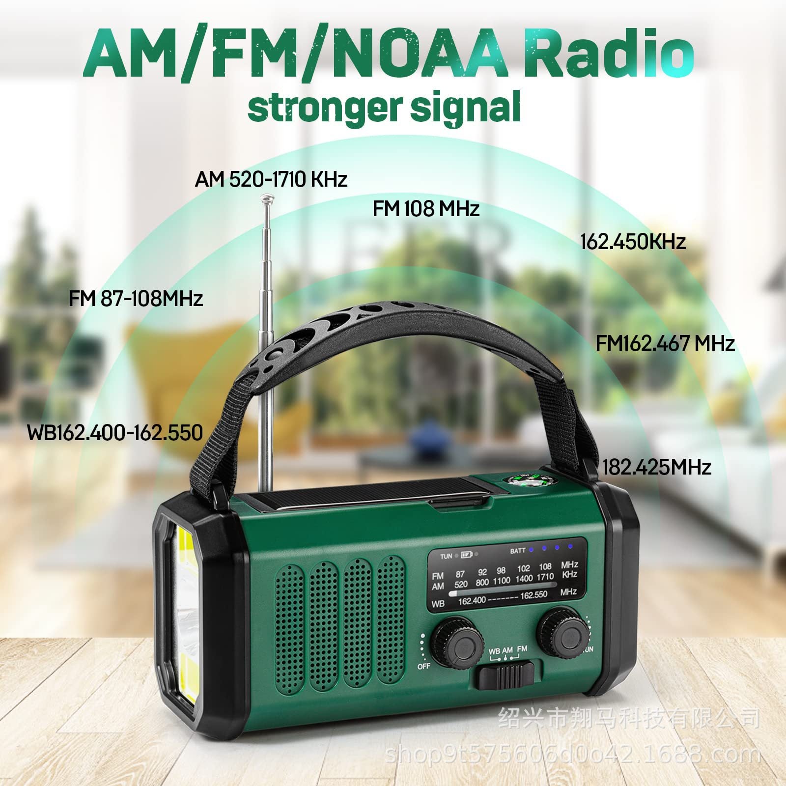 radio showing FM, AM, and WB channel tuning options for reliable news and weather broadcasts.
