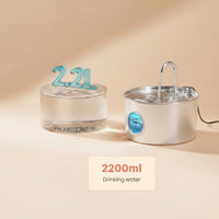 Stainless Steel Cat Water Fountain With 2.2 Liter Capacity