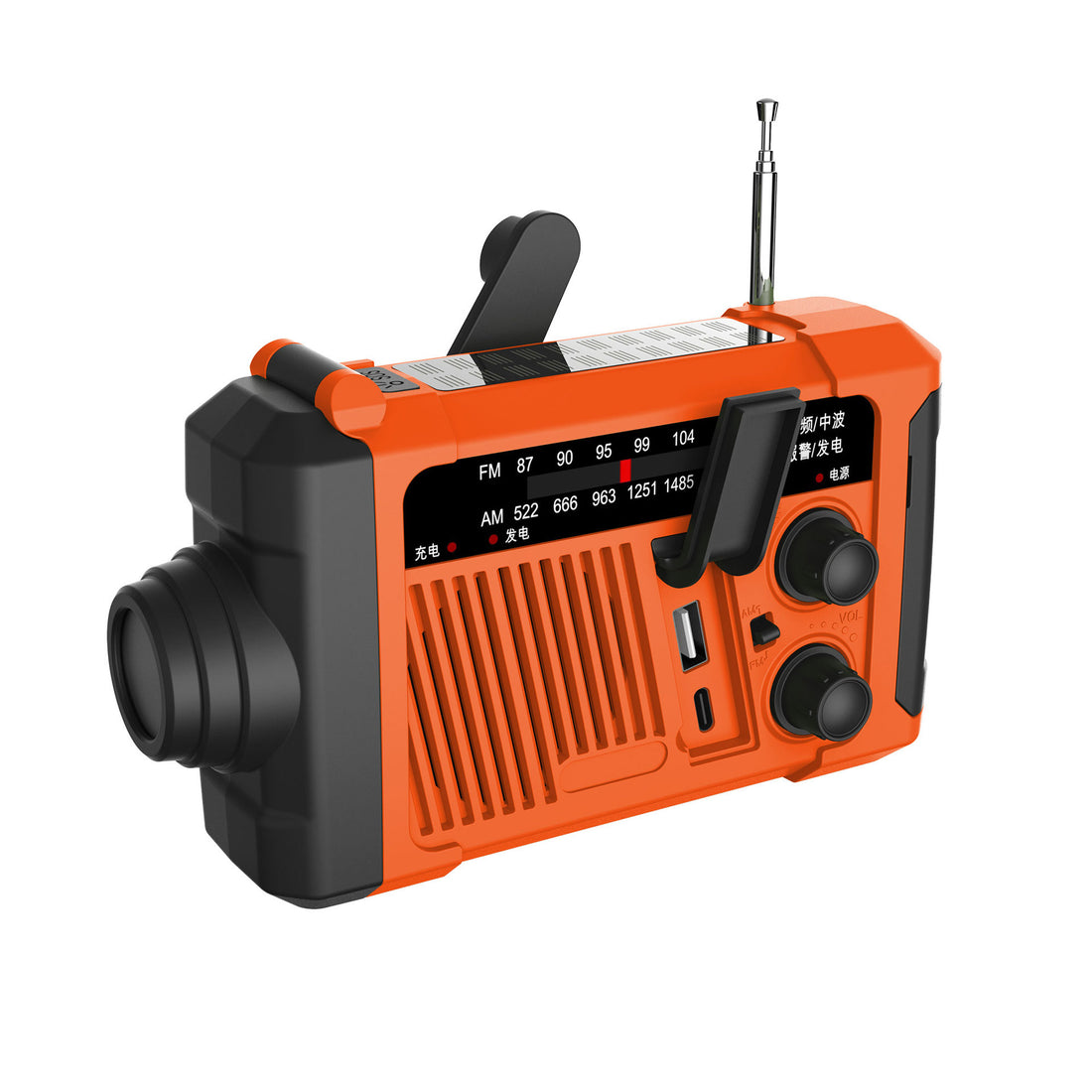 AM FM hand crank portable radio with compact design