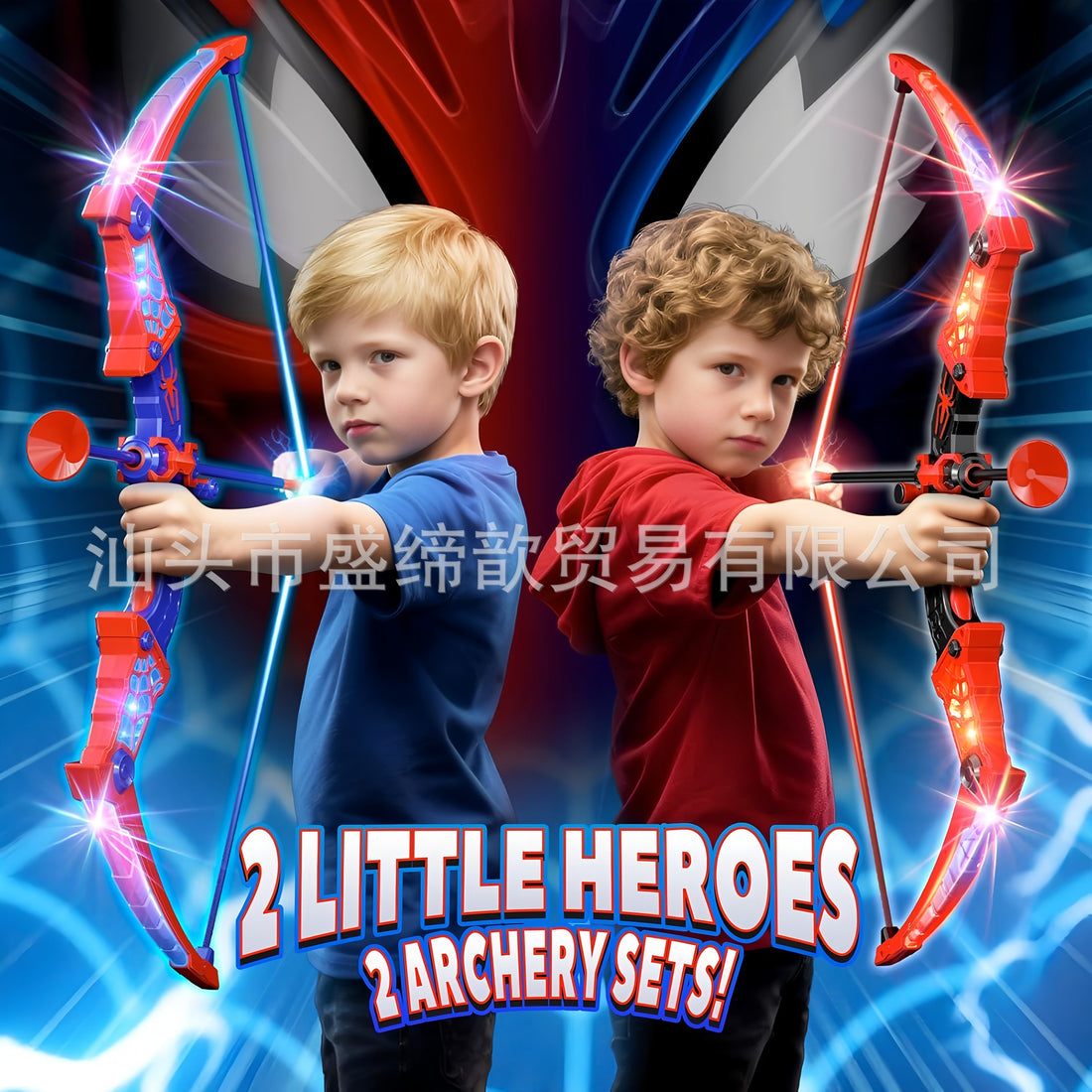 Archery toy set for kids with target board
