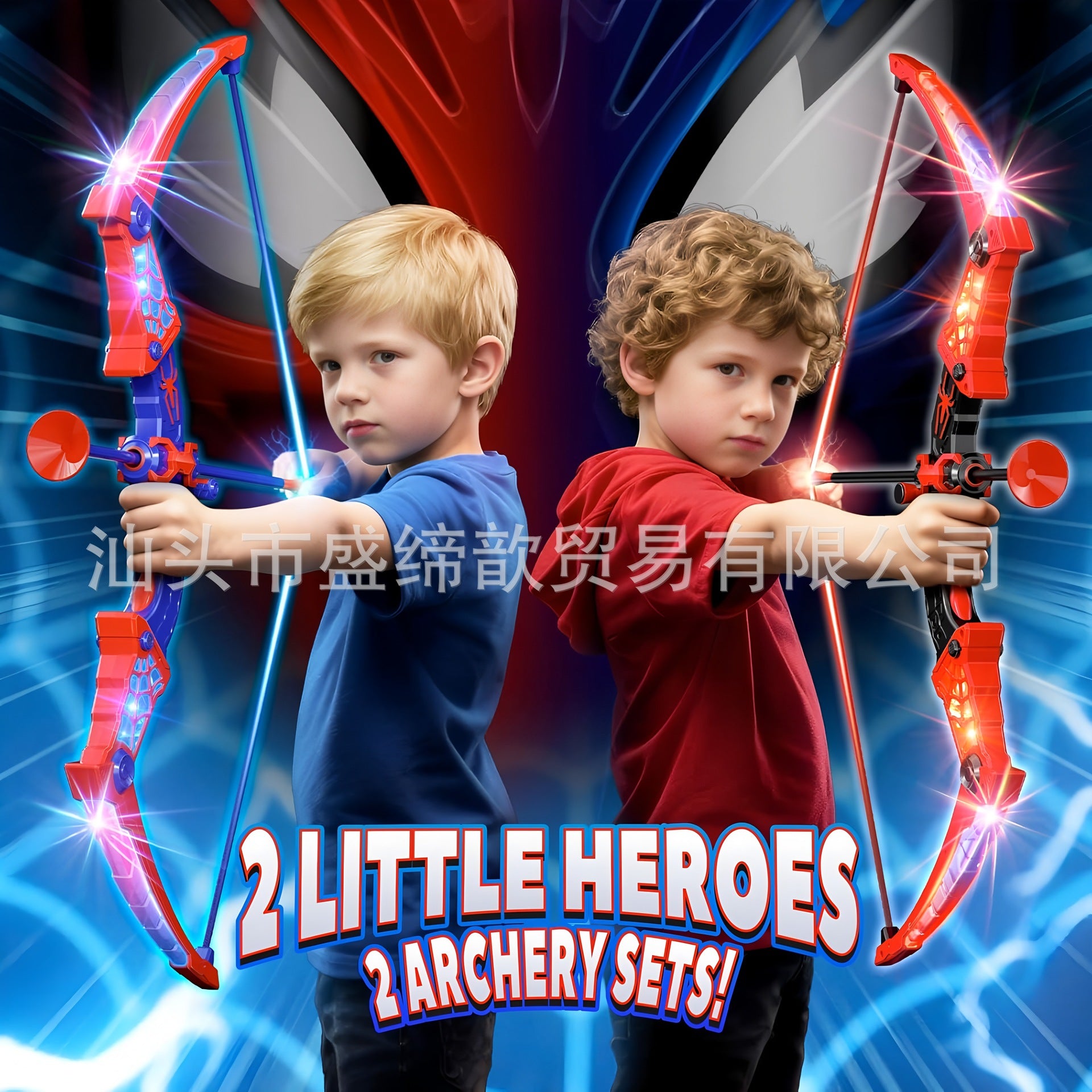 Archery toy set for kids with target board