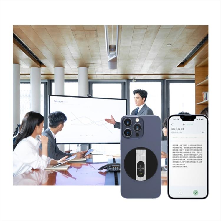Central circular control area on the portable electronic translator.