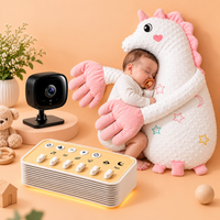 Baby Sleep Essentials Bundle with monitor sound machine and patting pillow