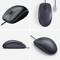 Black wired mouse with USB cable for stable computer connection
