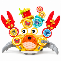 Building blocks for kids featuring an electric gear assembly toy with connecting construction pieces.