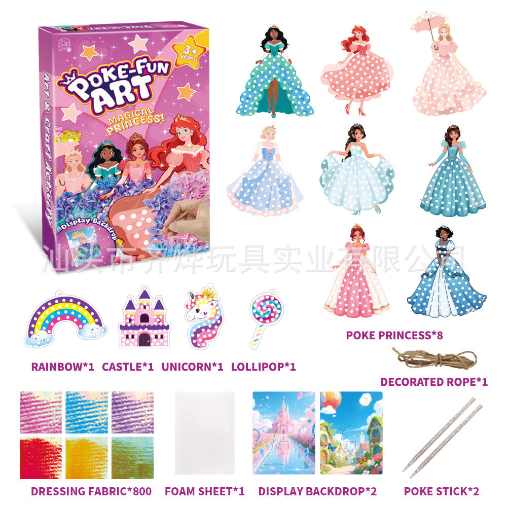 Creative poke-in art activity for girls and boys to make princess-themed designs