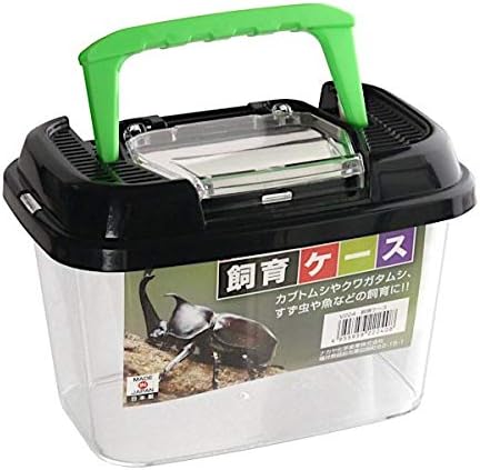 Critter Keeper with Handle, Transparent Terrarium for Bugs, Fish, and Reptiles
