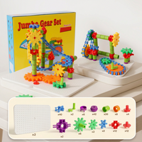 Educational gear building toy set for creative construction and hands-on learning