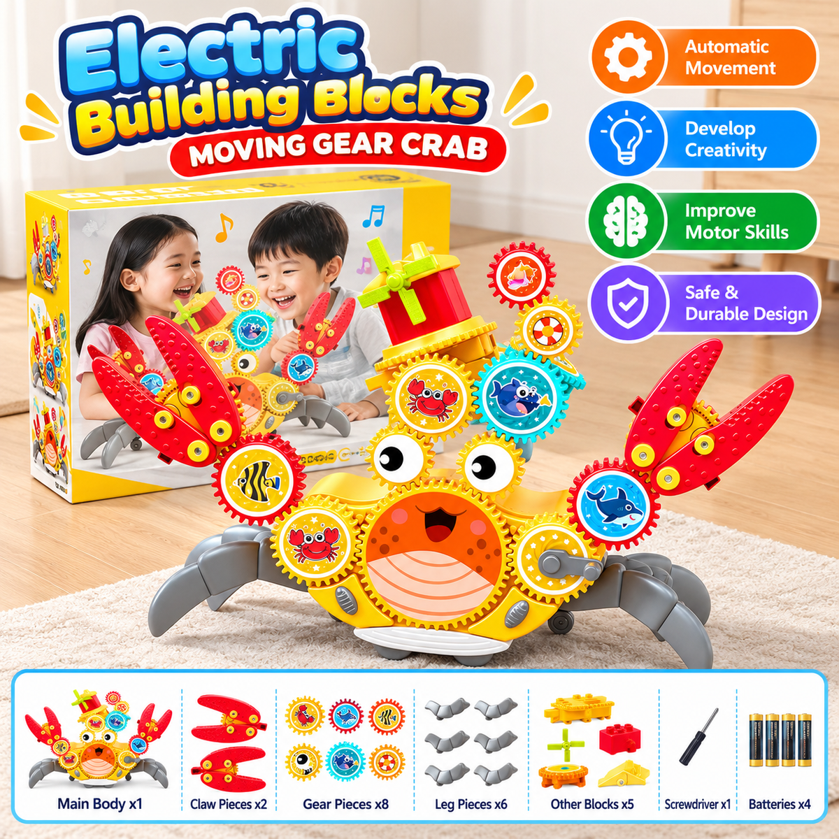 Electric building blocks showing the assembled gear mechanism and construction design.