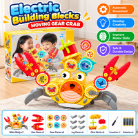 Electric building blocks showing the assembled gear mechanism and construction design.
