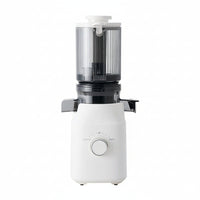 Electric slow juicer for everyday fruit and vegetable juicing