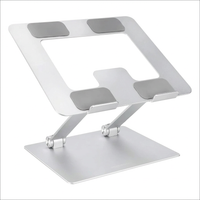 Ergonomic laptop stand with adjustable height and cooling 