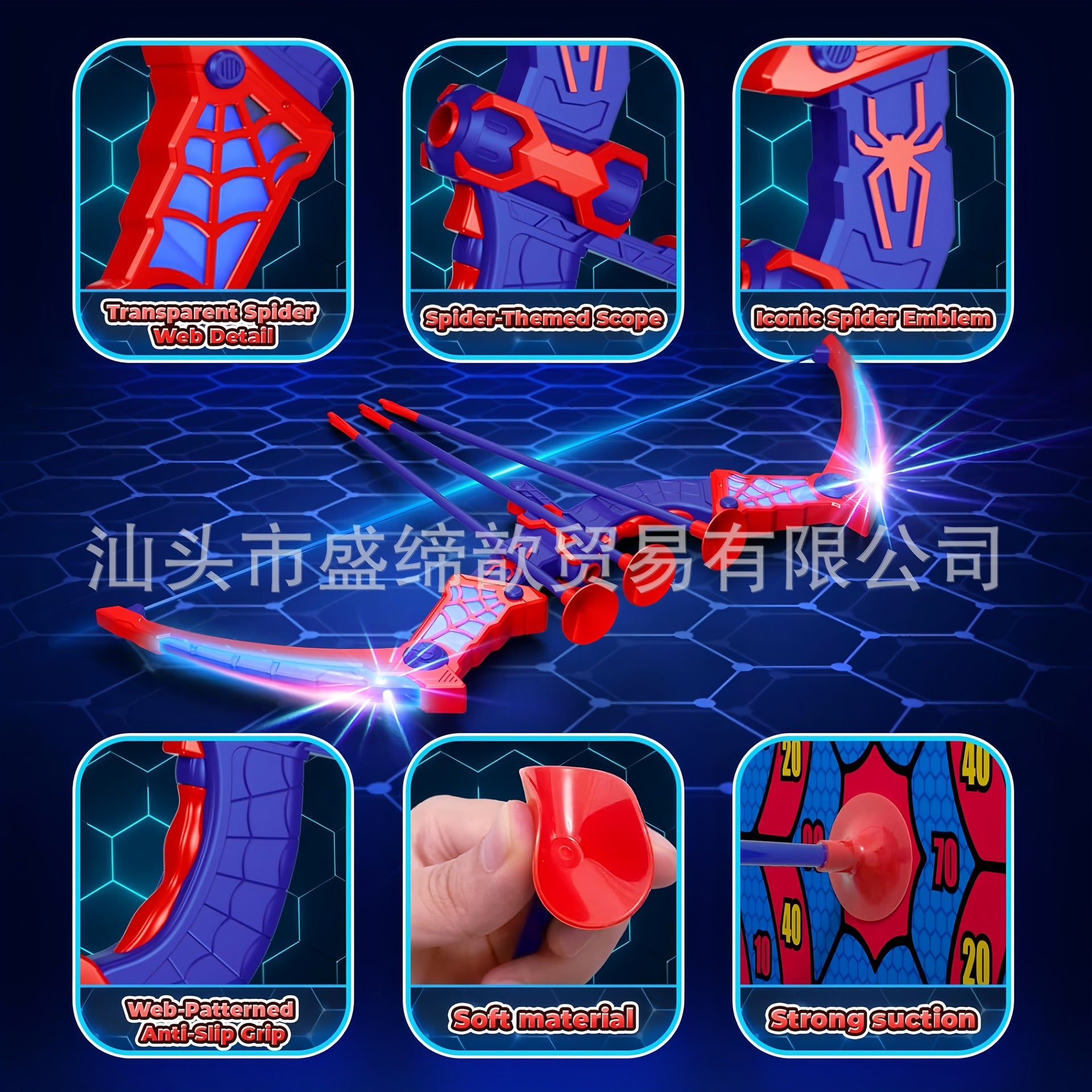 Indoor outdoor archery toy for kids fun