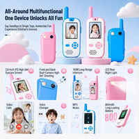 Kids wireless intercom for interactive play