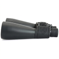 Long distance viewing binoculars with protective carry case