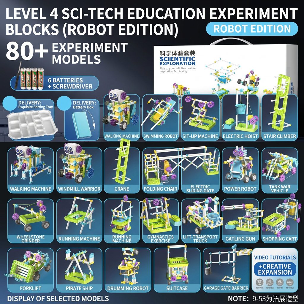 Physics experiment kit for kids STEM learning educational toy