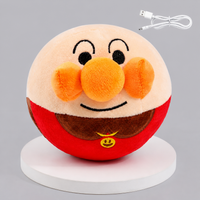 Plush Electric Dog Toy with Soft Round Design
