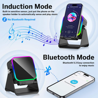 Portable Bluetooth speaker with phone holder feature