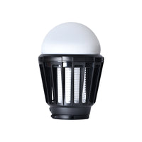 Portable outdoor lantern for camping, fishing and travel