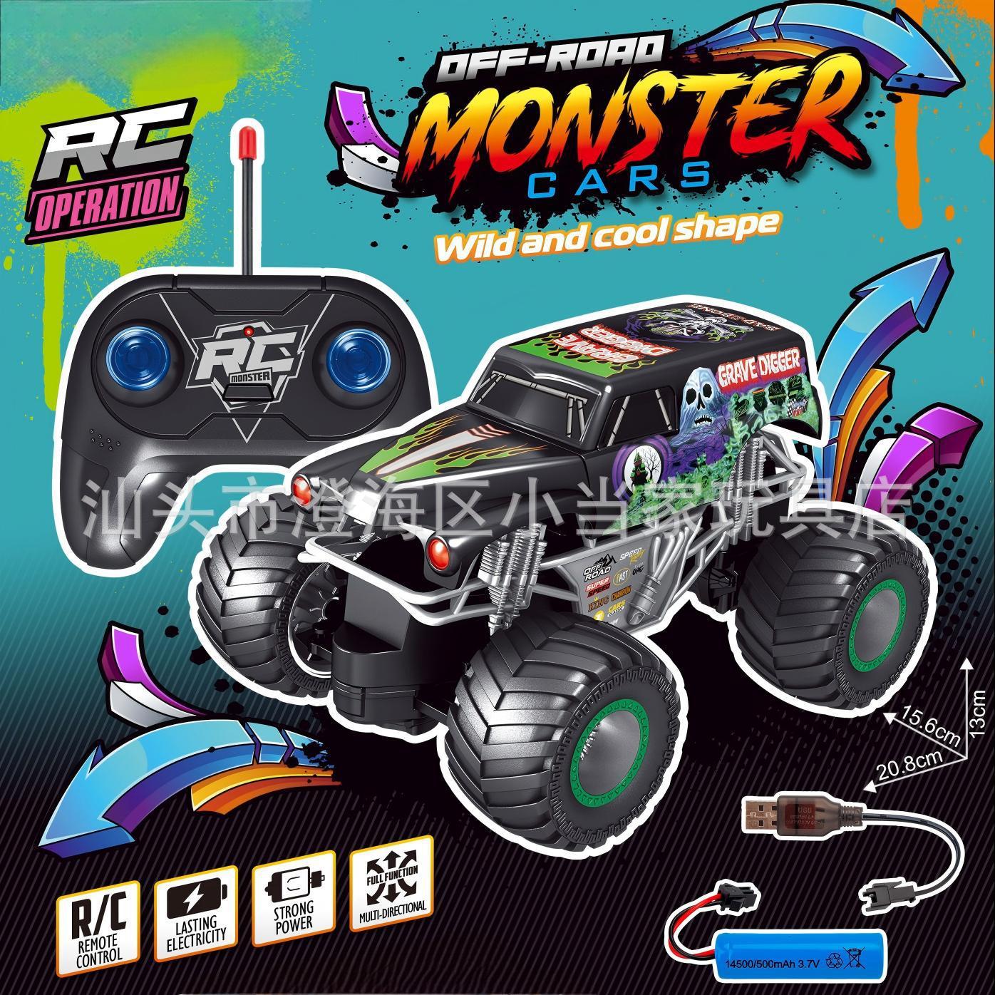 RC monster truck Grave Digger for kids