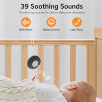 Compact round travel sound machine with front speaker