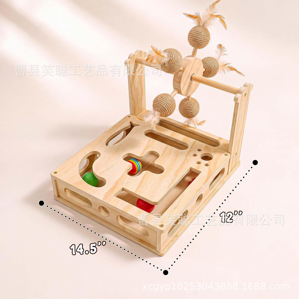 Cat toy with sisal ball and wooden spinning wheel