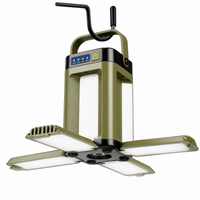 Solar four-leaf camping lamp with foldable outdoor design
