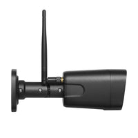 Solar network camera mounted on outdoor wall for garden and entrance use