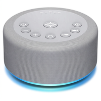 Sound machine night light with white noise and brown noise options for sleep