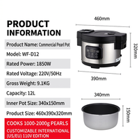Large capacity stainless steel electric cooking pot with digital control panel for kitchen preparation