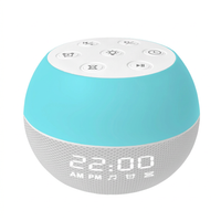 White noise sound machine with digital clock and night light