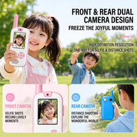 Wireless video call toy for children