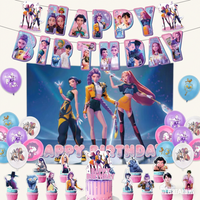 Witch theme birthday party decoration set with banner balloons and backdrop